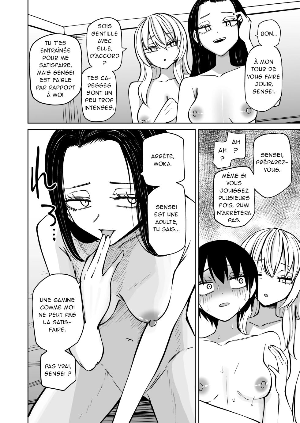 [sakamoto kafka] Jouons avec Sensei [French][Akroda] - Page 29