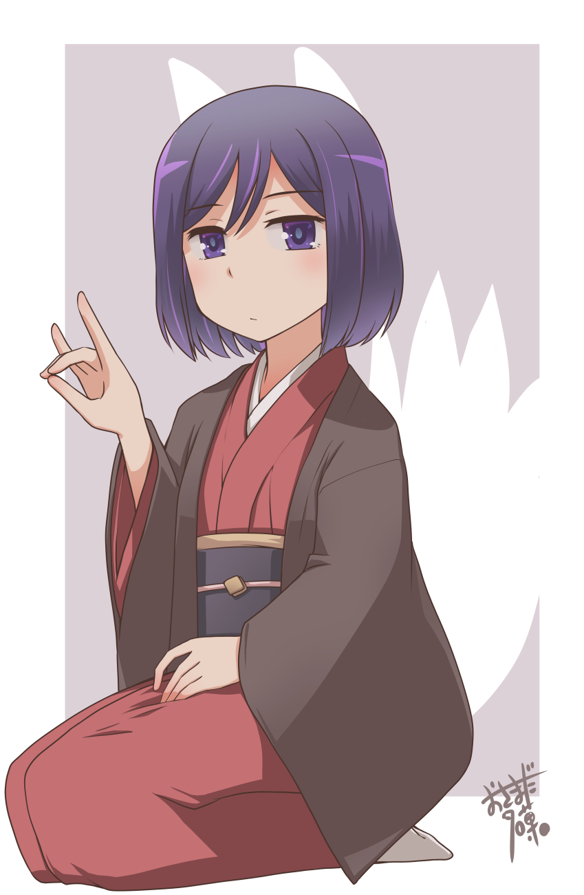 [おさまだ名菓/Osamada Meika/osmdmk] Bunko Daikokutei Compilation - Page 25