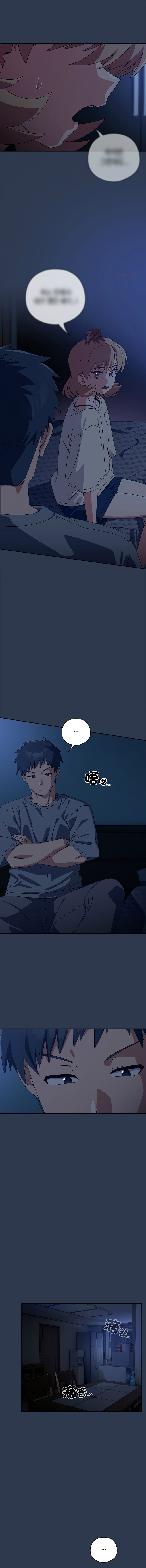 [10_million & NRS] 我家的掌上明珠 |  与众不同的兄妹 | 與衆不同的兄妹 1-59 [Chinese] [Ongoing] - Page 667