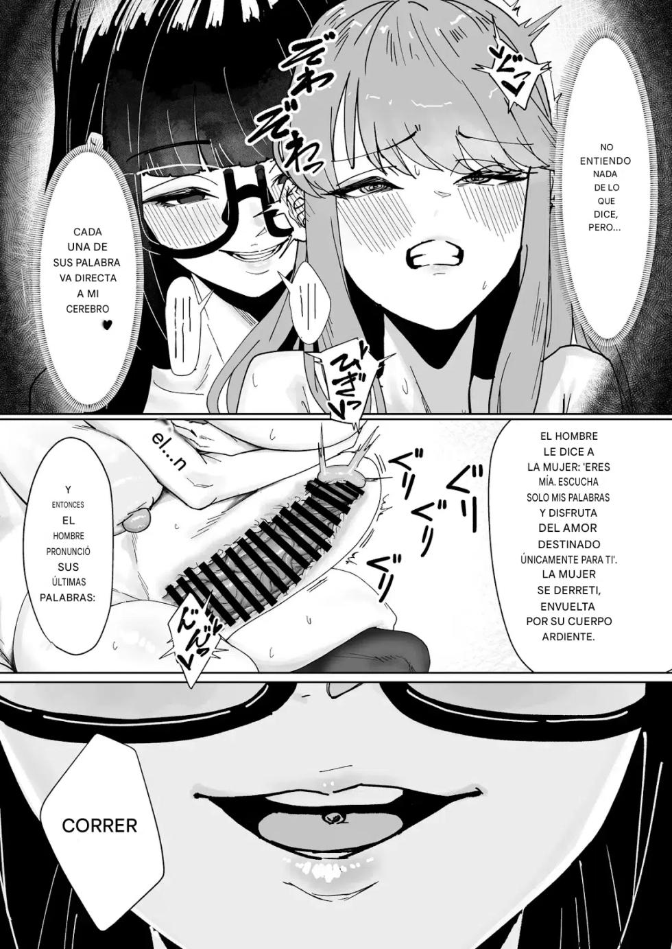 (Yagikan) Futanari Pigtails Futagawa-san Español - Page 16