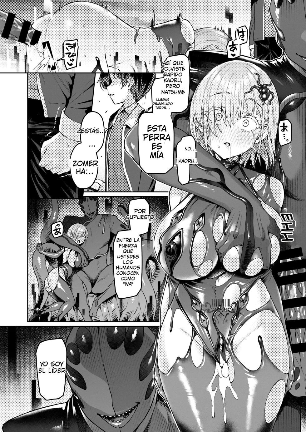 [Vpan's EXTASY (Satou Kuuki)] Vanishing Reality 2 ~Mashou Zessei~ (Spanish) (MTL) - Page 39