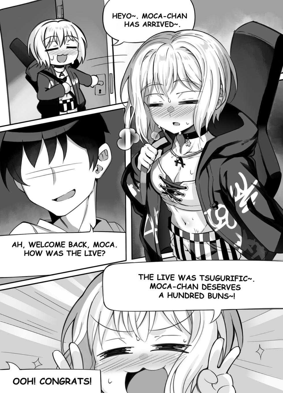 [Junji17] Bread, Sweat, Sex, and You - Page 2