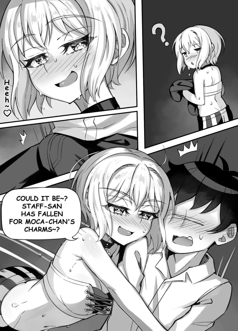 [Junji17] Bread, Sweat, Sex, and You - Page 4