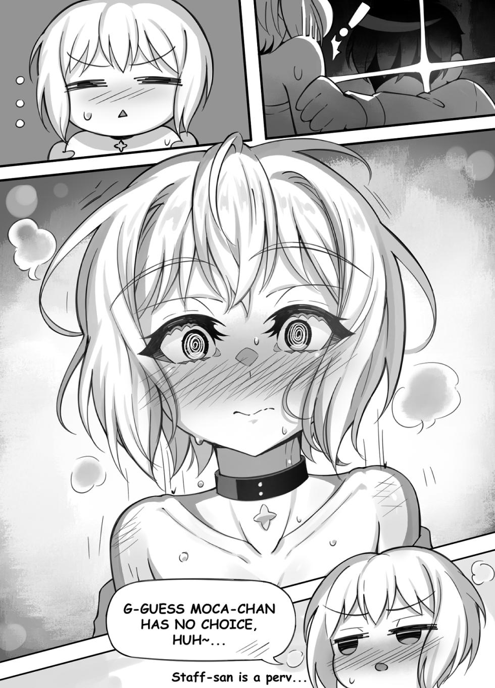 [Junji17] Bread, Sweat, Sex, and You - Page 6
