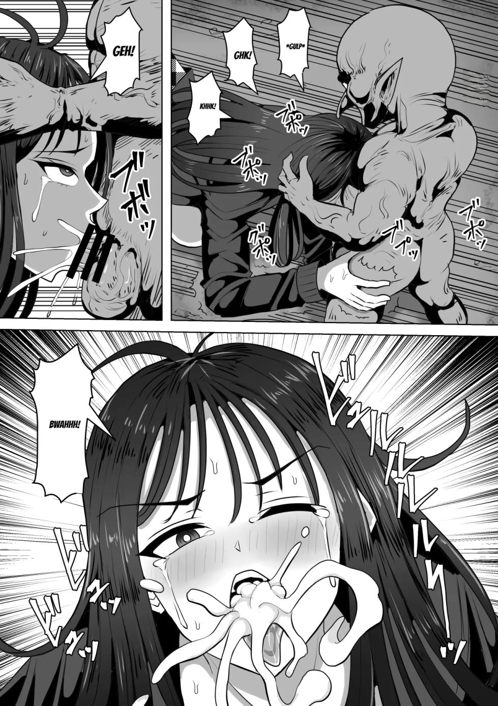 (Takizawa Taki) Goblin no Kuni Español - Page 14