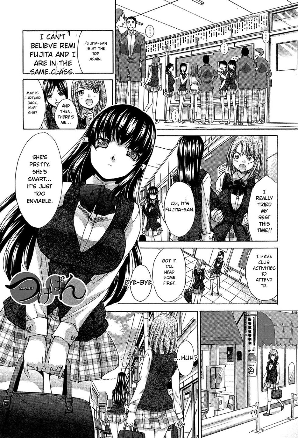 [Itaba Hiroshi] Animator, Iede Shoujo o Hirou - Page 32