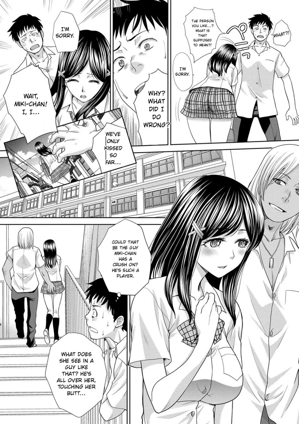 [Itaba Hiroshi] Furareta Kanojo to Yori o Modoshita Riyuu - Page 6