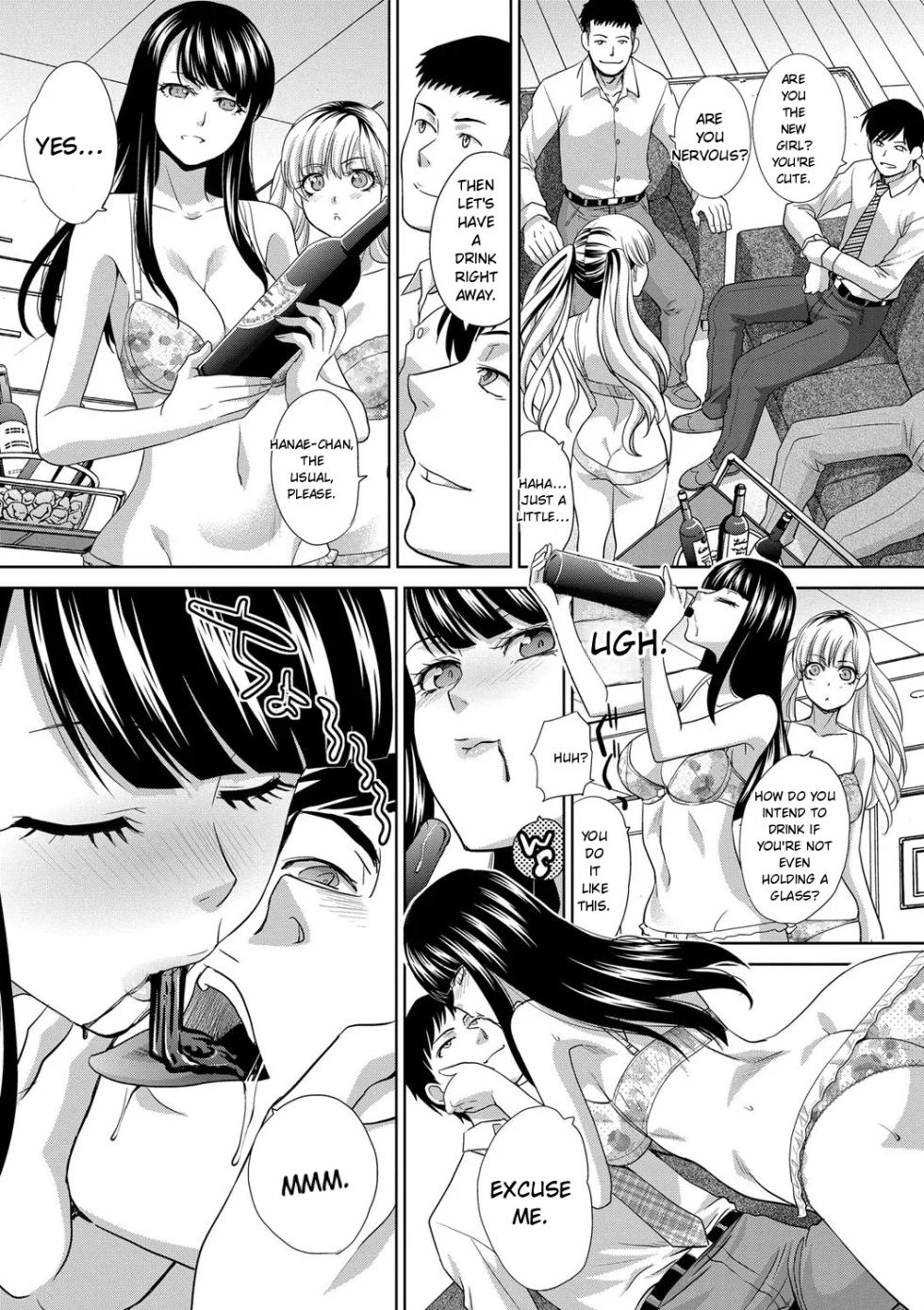 [Itaba Hiroshi] Furareta Kanojo to Yori o Modoshita Riyuu - Page 33