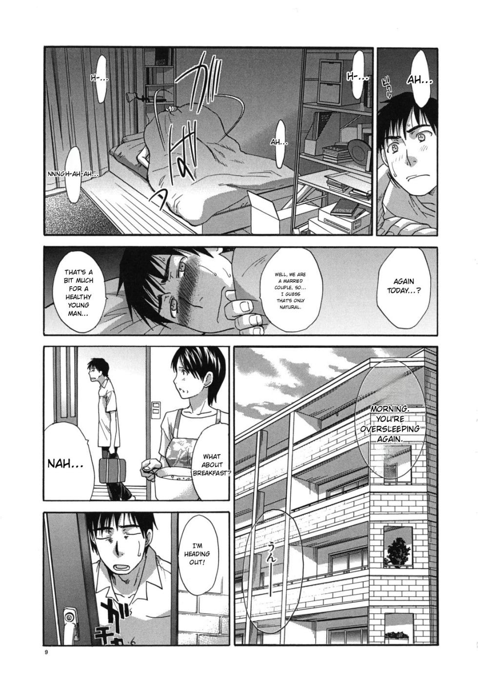 [Itaba Hiroshi] Mariko-san -Hitozuma Yokujou Sign- [English] - Page 10