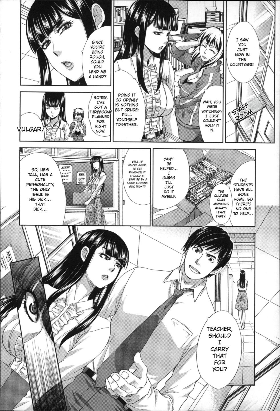 [Itaba Hiroshi] Nikushoku Gakuen Chijokyoushi [English] - Page 29