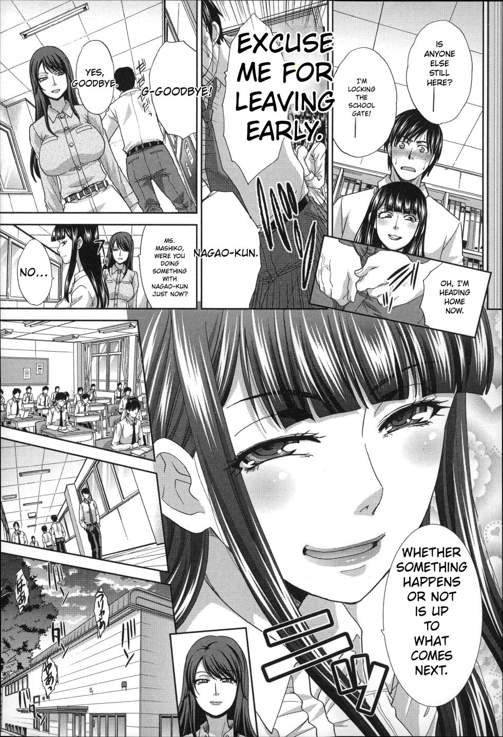 [Itaba Hiroshi] Nikushoku Gakuen Chijokyoushi [English] - Page 35