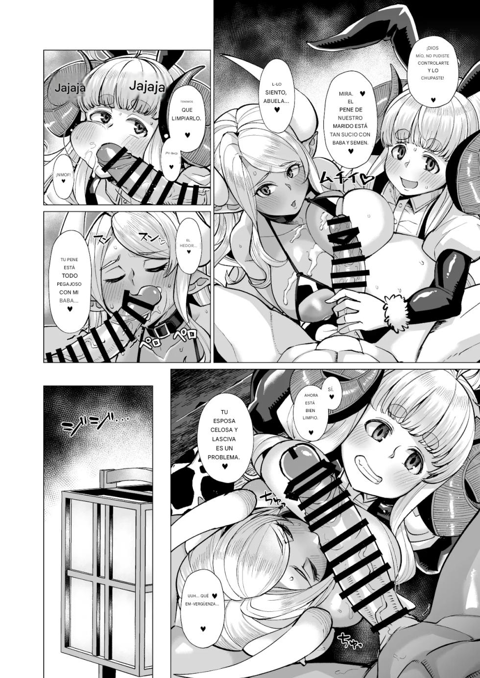 (Yumano Yuuki) Kumbhi-Anira no Pakohame Kodakara Onsen Ge Español - Page 15