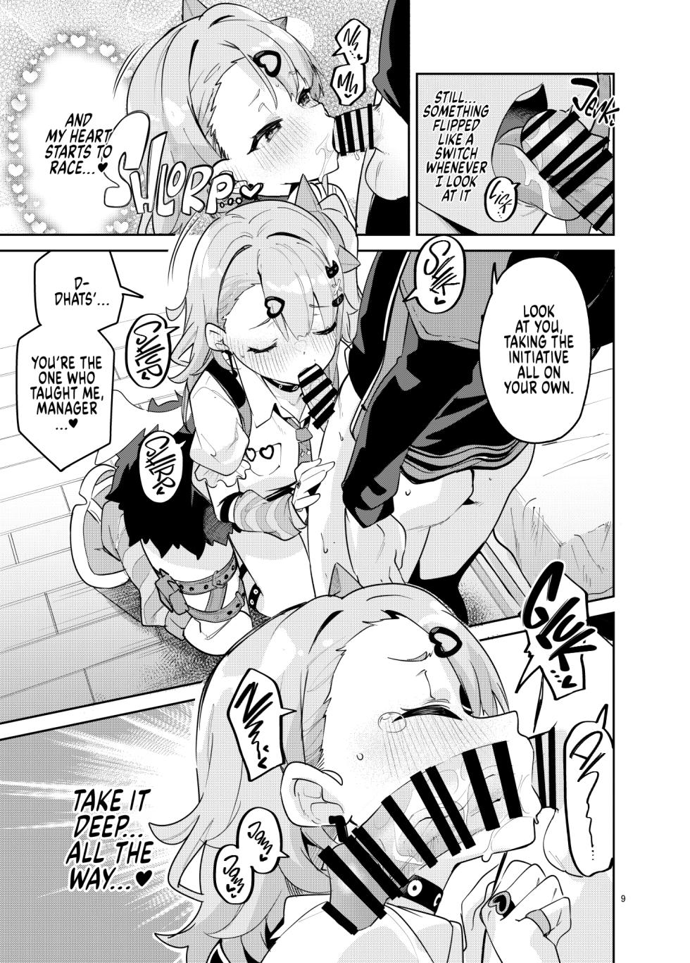 [Circle-Fiore (Ekakibit)] Dokidoki, Yada! | No Way! Stop Playing With My Heart! (Zenless Zone Zero) [English] [Digital] - Page 9
