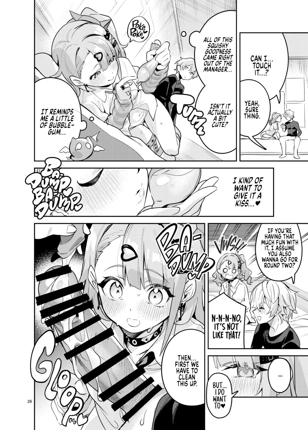 [Circle-Fiore (Ekakibit)] Dokidoki, Yada! | No Way! Stop Playing With My Heart! (Zenless Zone Zero) [English] [Digital] - Page 26