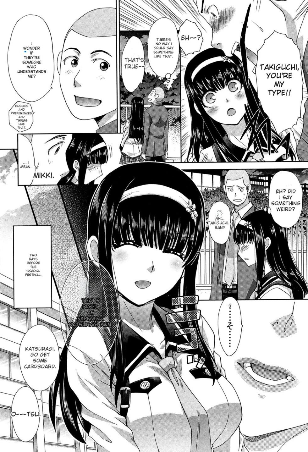 [Itaba Hiroshi] Okasaretai Kanojo - She wants fucked [Digital] [English] - Page 8