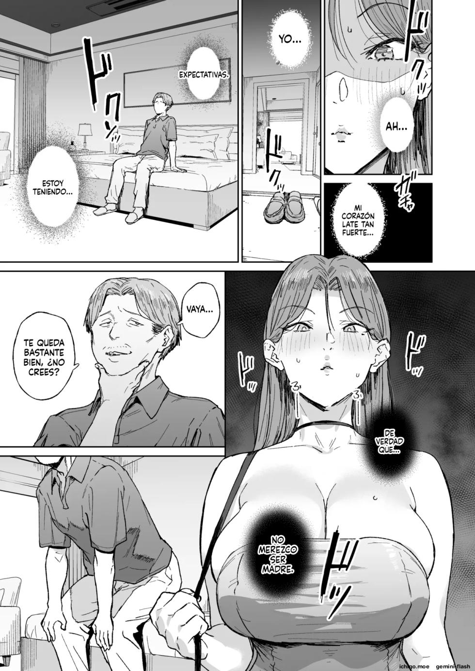 Hahaoya Shikkaku ーMama wa Benjo - Page 12