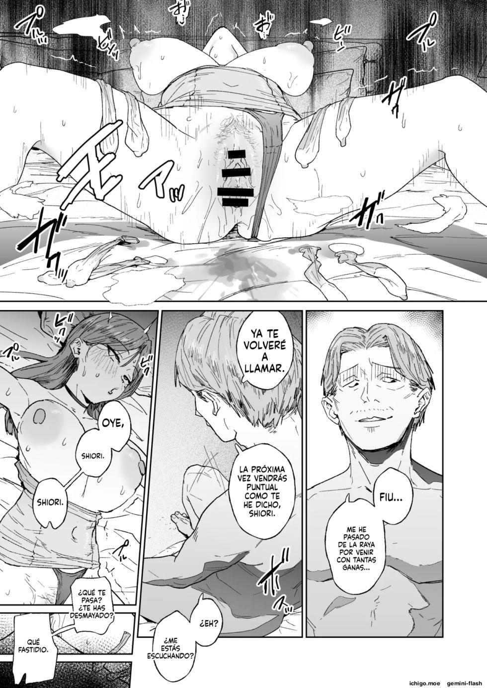 Hahaoya Shikkaku ーMama wa Benjo - Page 18