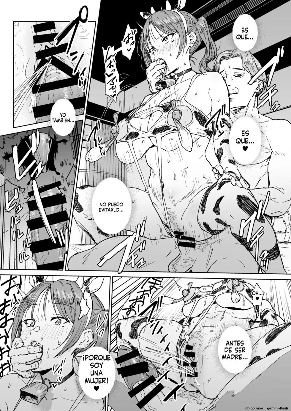 Hahaoya Shikkaku ーMama wa Benjo - Page 20