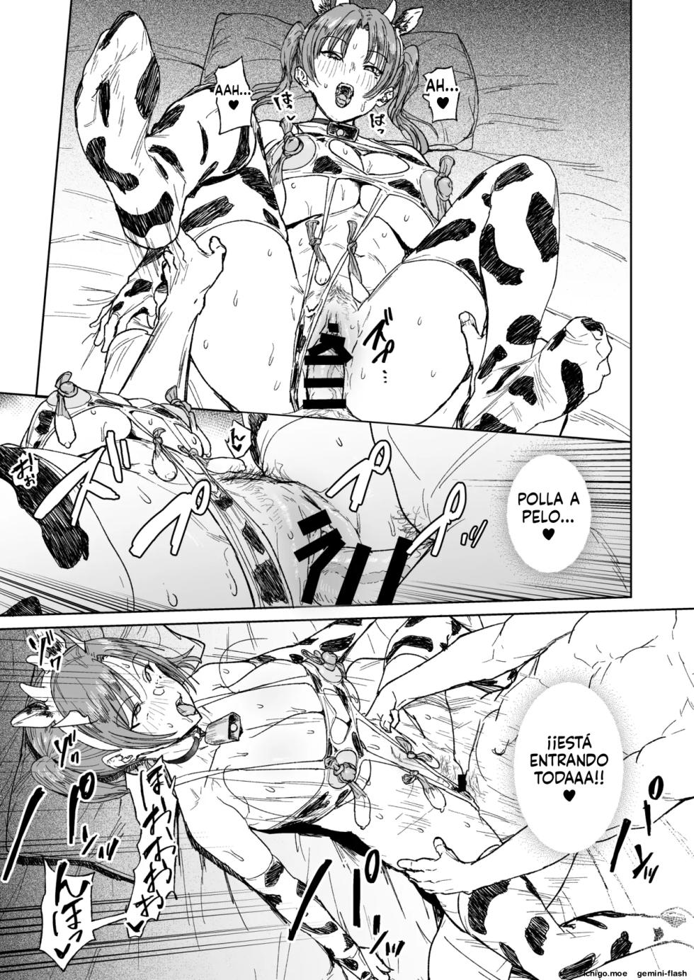 Hahaoya Shikkaku ーMama wa Benjo - Page 22