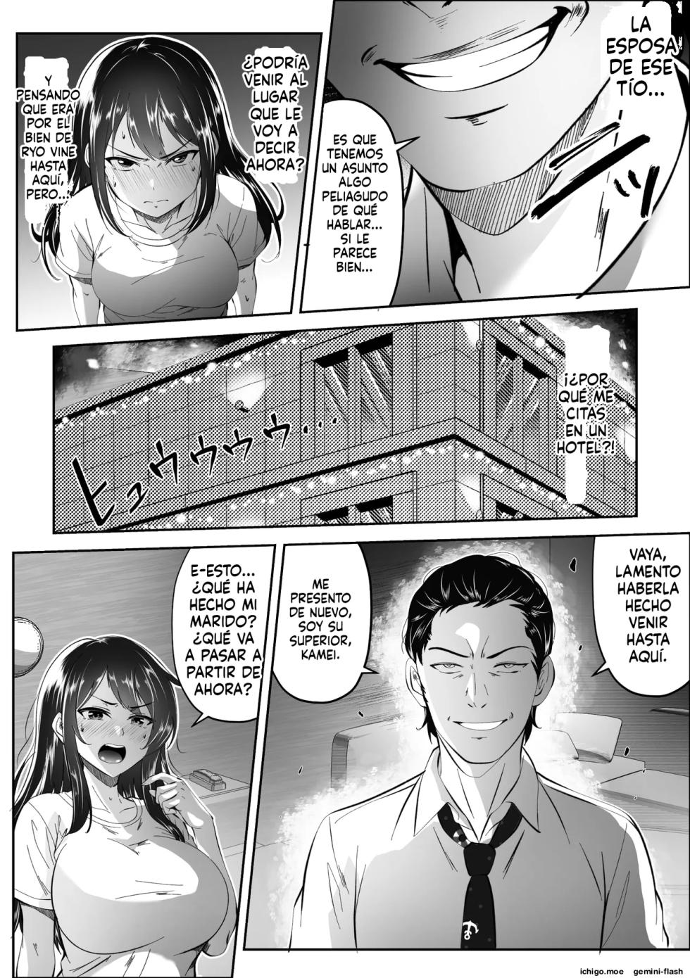Tsuma no Watashi ga Nantoka Shinai to - Page 5