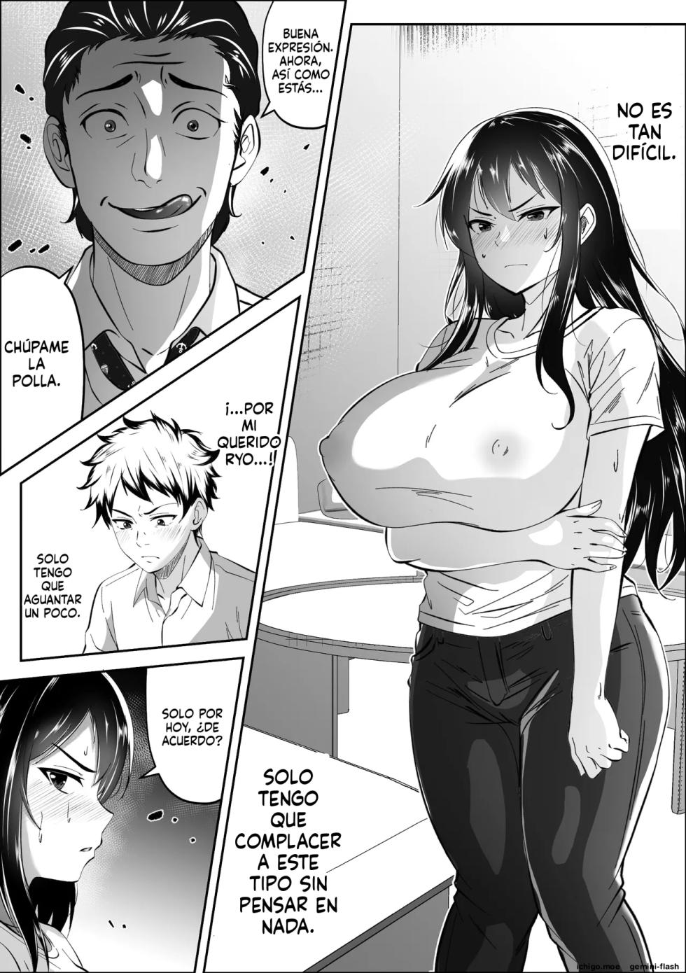 Tsuma no Watashi ga Nantoka Shinai to - Page 8