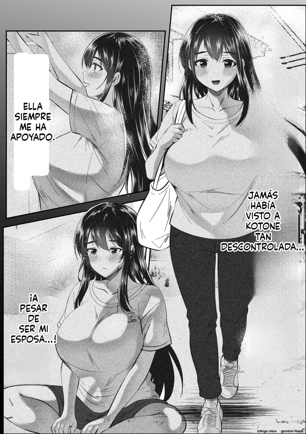 Tsuma no Watashi ga Nantoka Shinai to - Page 33