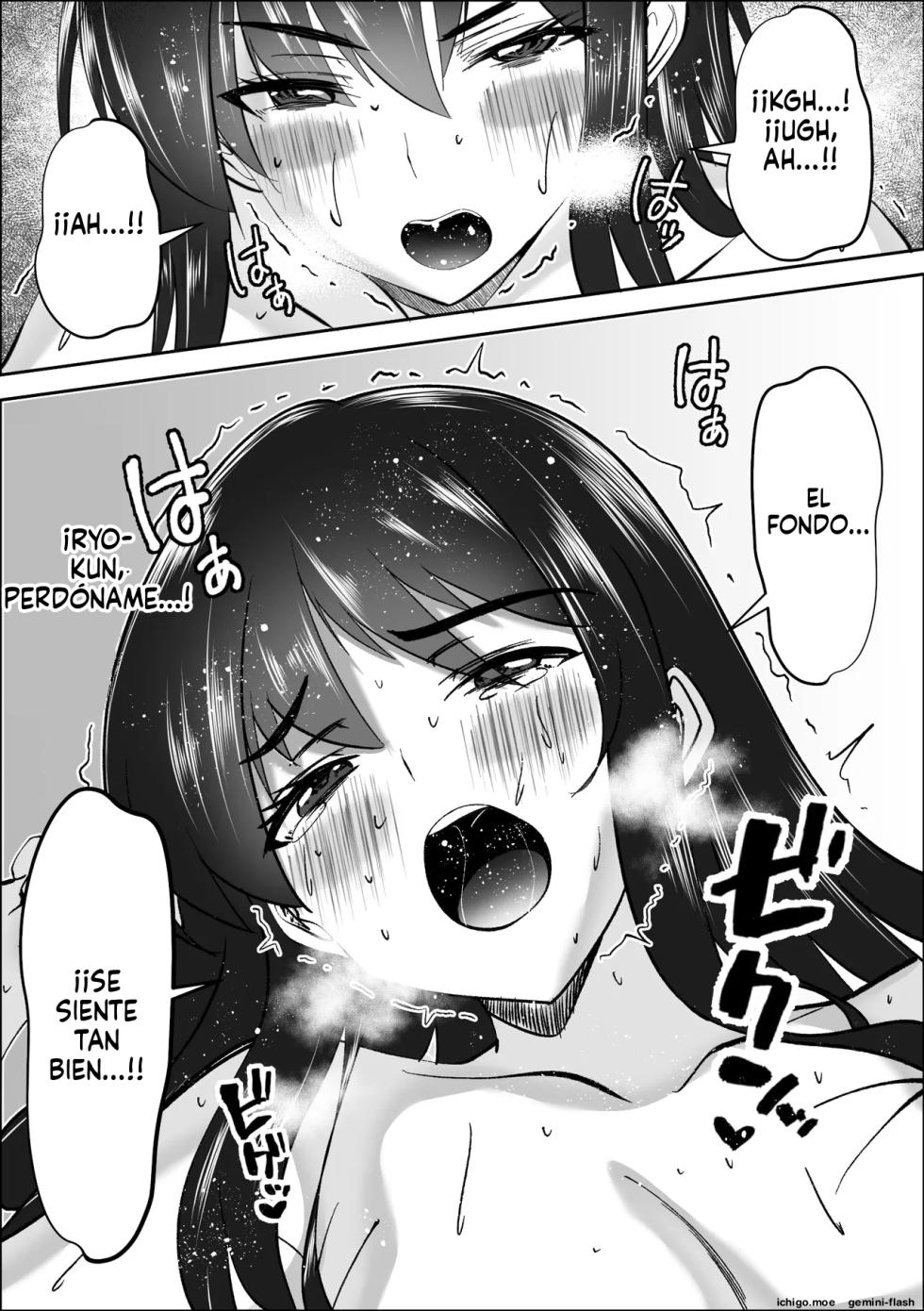 Tsuma no Watashi ga Nantoka Shinai to - Page 36
