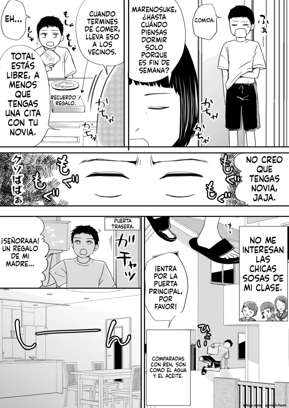 Osoku Umareta Kimi ga Warui - Page 13