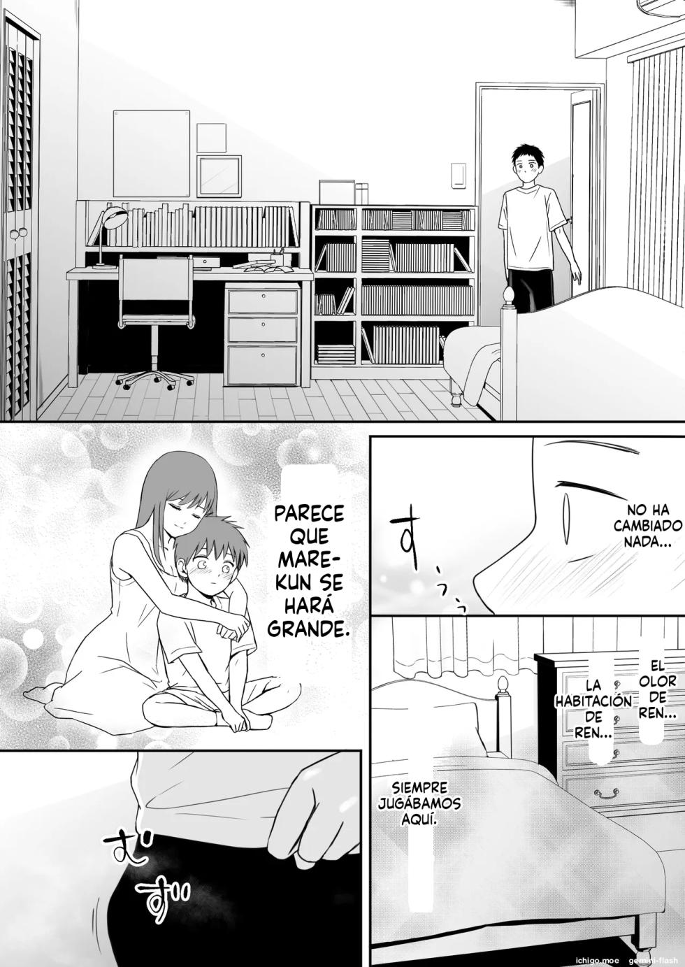 Osoku Umareta Kimi ga Warui - Page 16