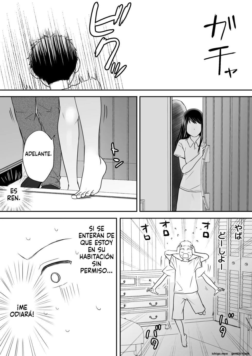 Osoku Umareta Kimi ga Warui - Page 17