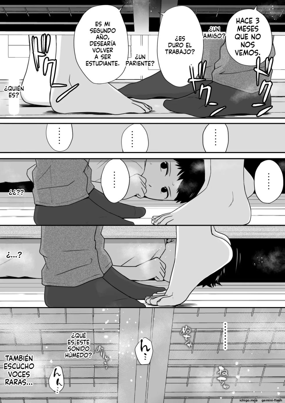 Osoku Umareta Kimi ga Warui - Page 20