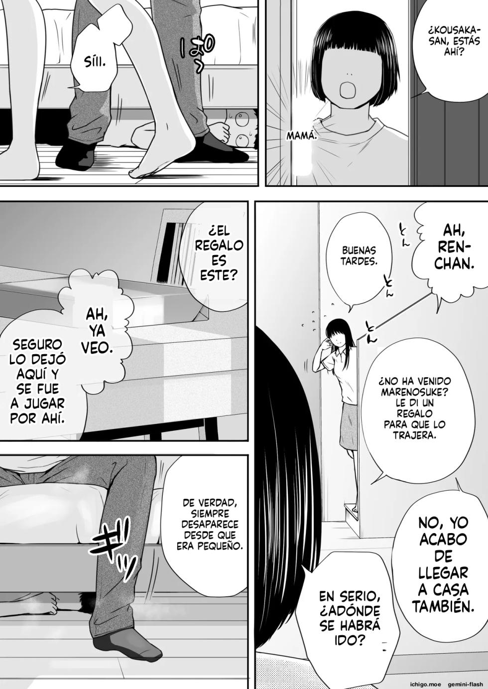 Osoku Umareta Kimi ga Warui - Page 21
