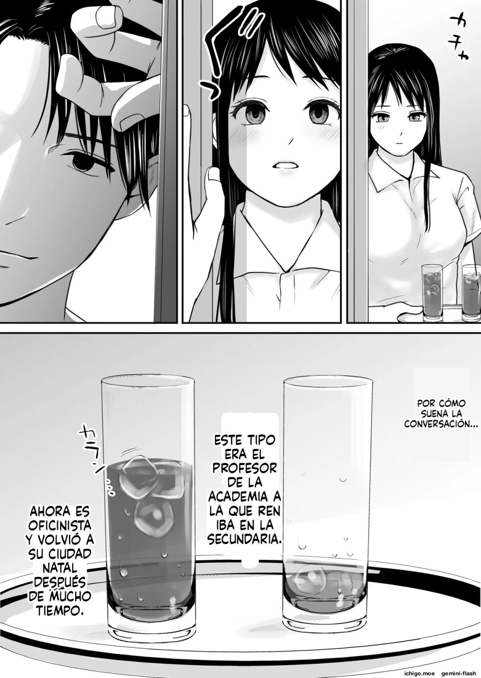 Osoku Umareta Kimi ga Warui - Page 23