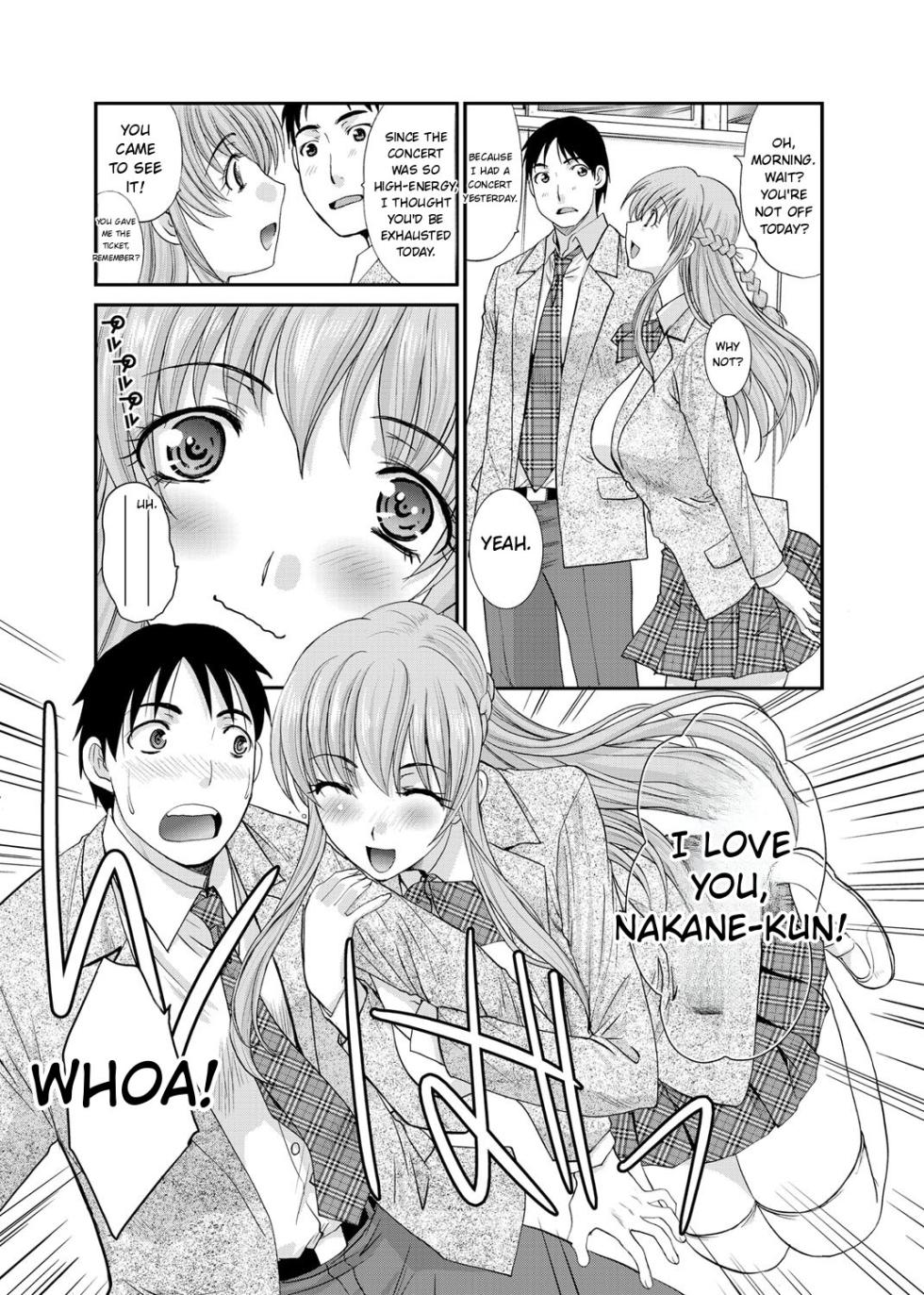[Itaba Hiroshi] RIN backstage [Digital] [English] - Page 16