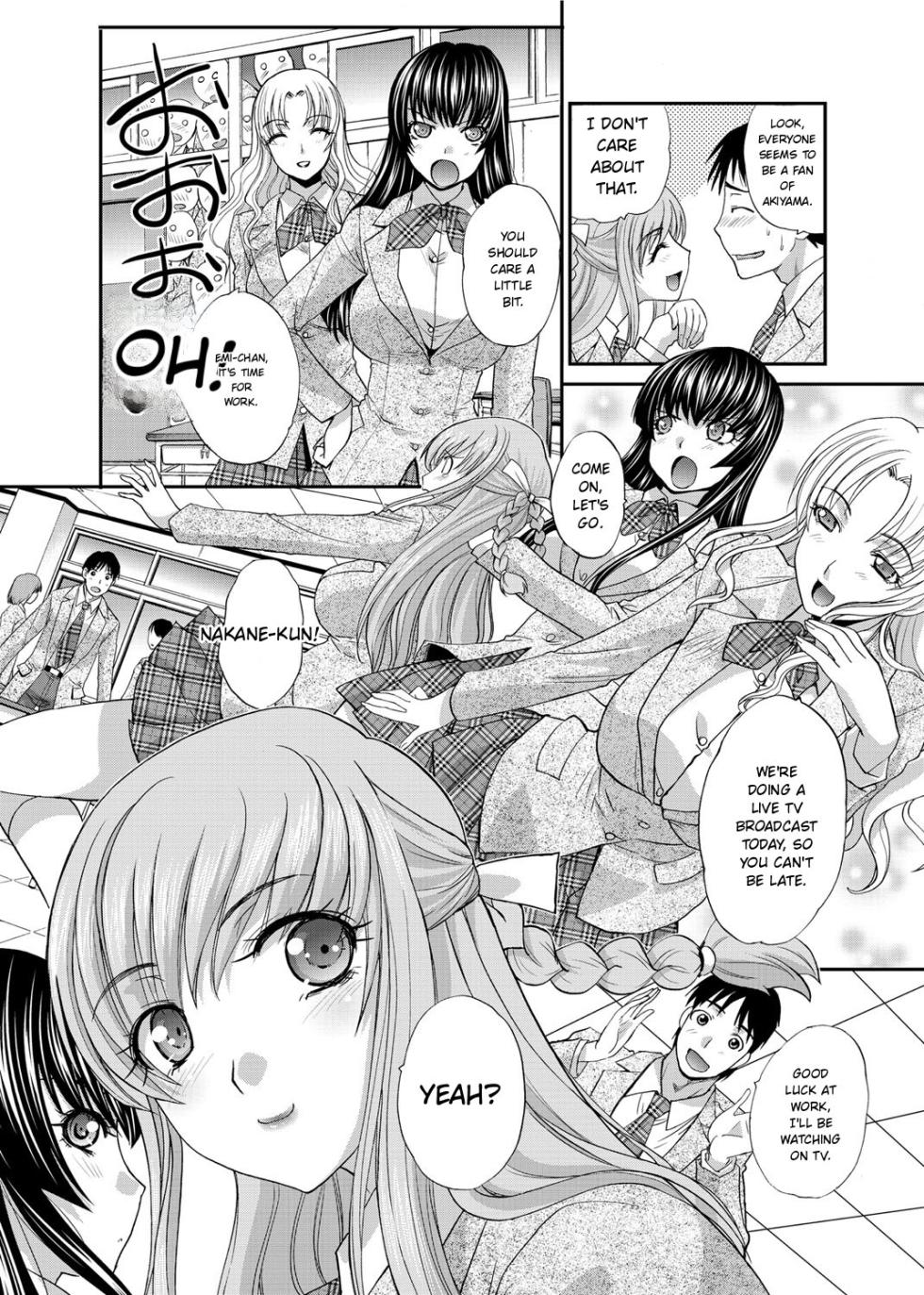 [Itaba Hiroshi] RIN backstage [Digital] [English] - Page 35
