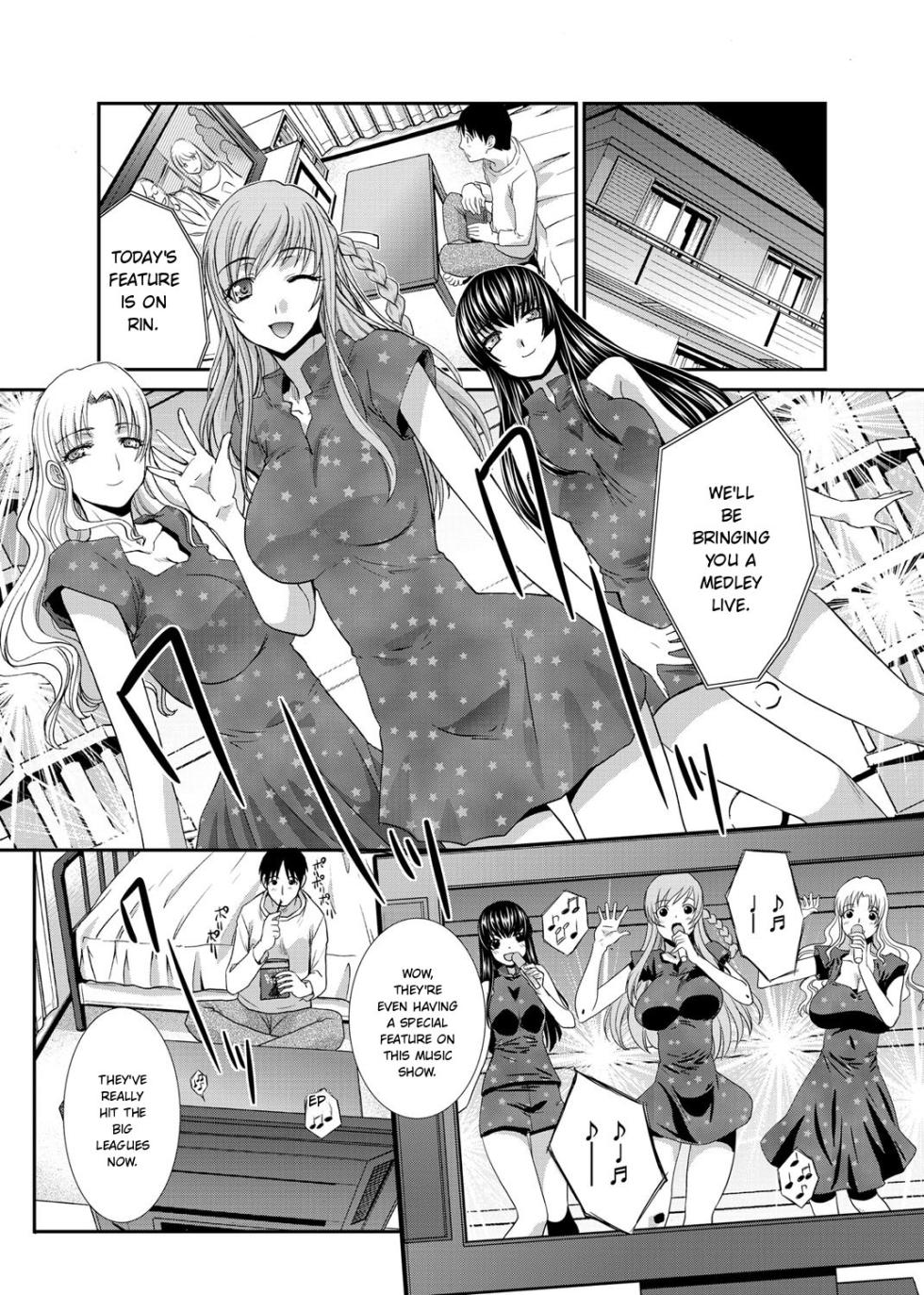[Itaba Hiroshi] RIN backstage [Digital] [English] - Page 36