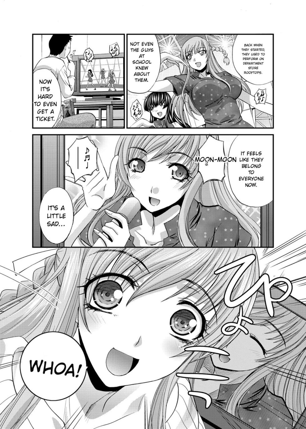 [Itaba Hiroshi] RIN backstage [Digital] [English] - Page 37