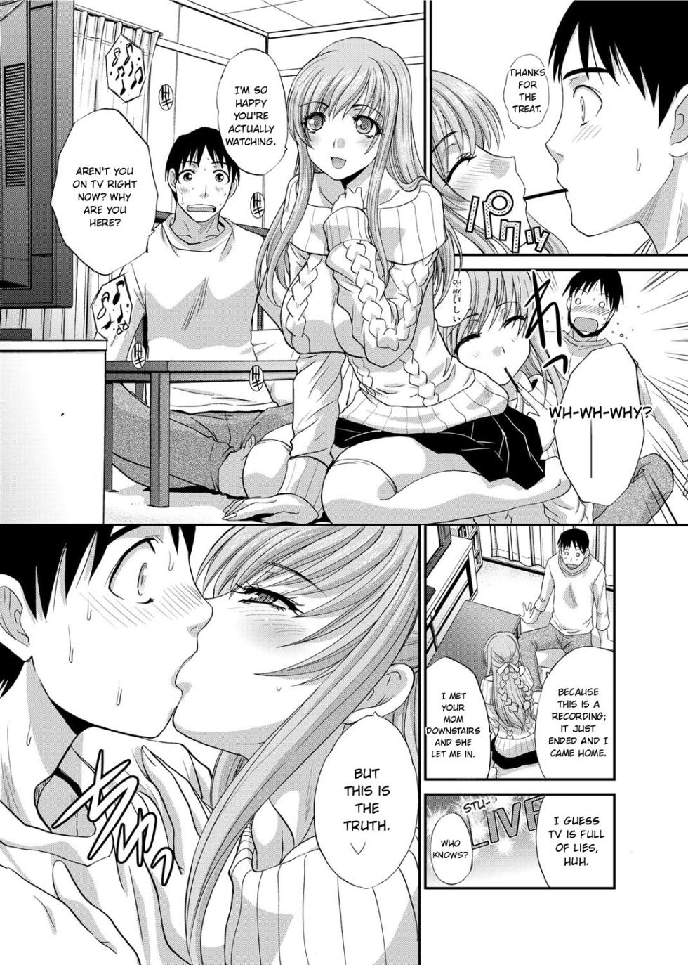 [Itaba Hiroshi] RIN backstage [Digital] [English] - Page 38
