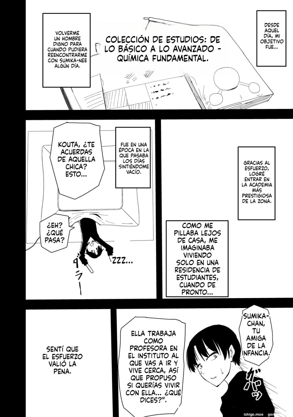 La razón por la que el siempre guay Ando-sensei solo hace cosas traviesas conmigo de forma descuidada - Page 11