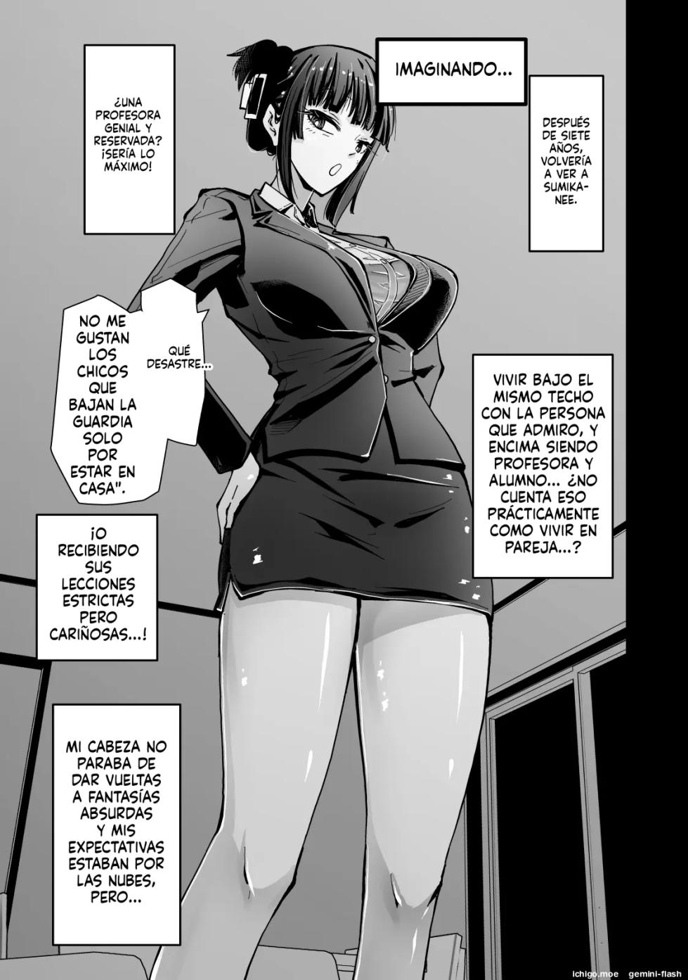La razón por la que el siempre guay Ando-sensei solo hace cosas traviesas conmigo de forma descuidada - Page 12