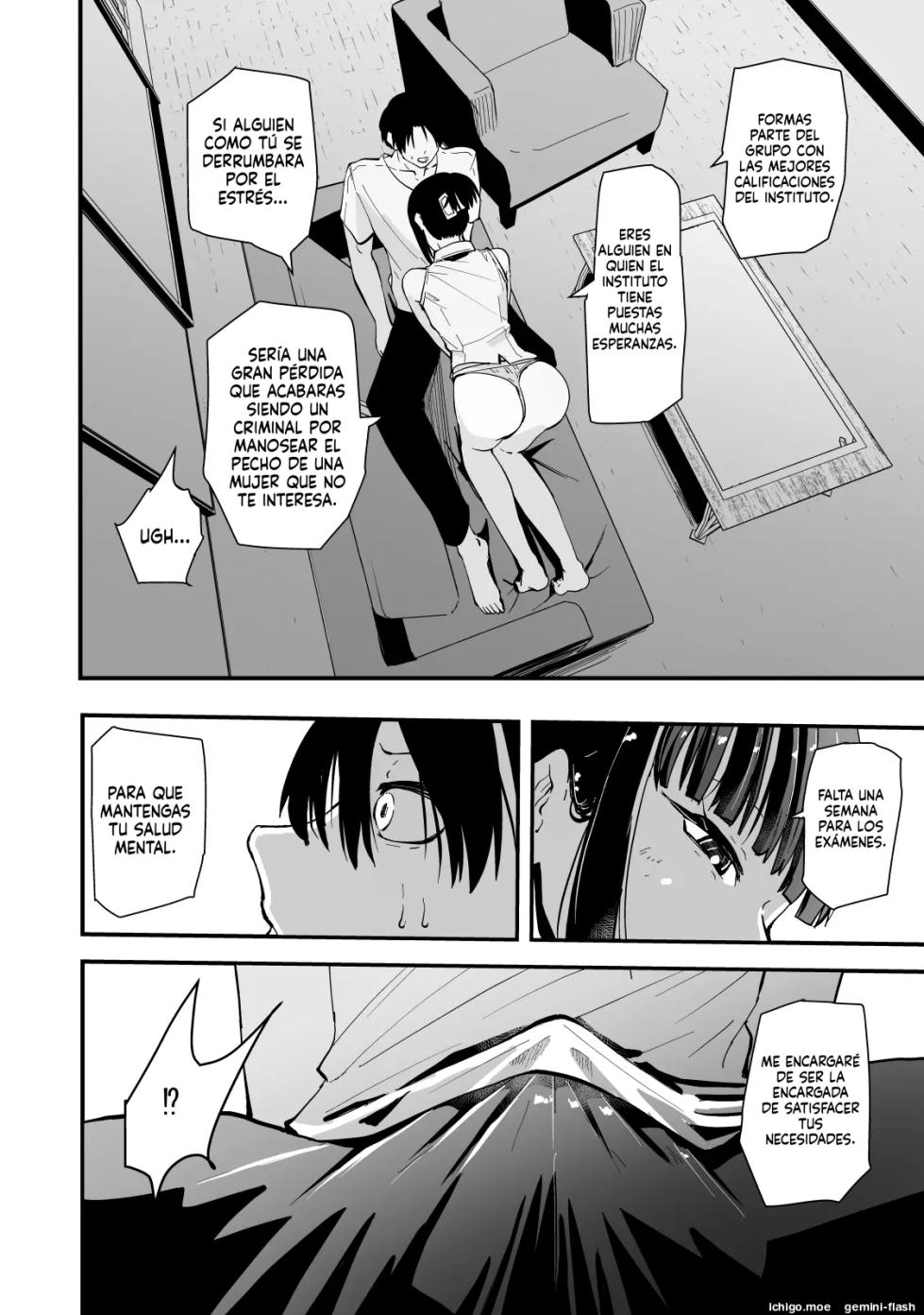 La razón por la que el siempre guay Ando-sensei solo hace cosas traviesas conmigo de forma descuidada - Page 19