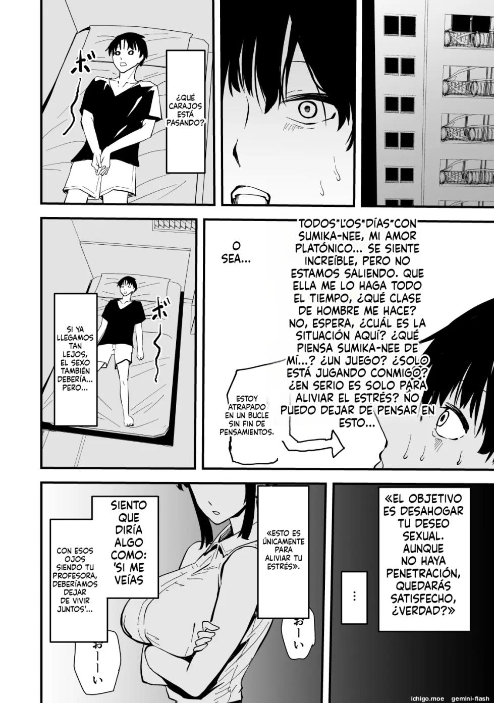 La razón por la que el siempre guay Ando-sensei solo hace cosas traviesas conmigo de forma descuidada - Page 37