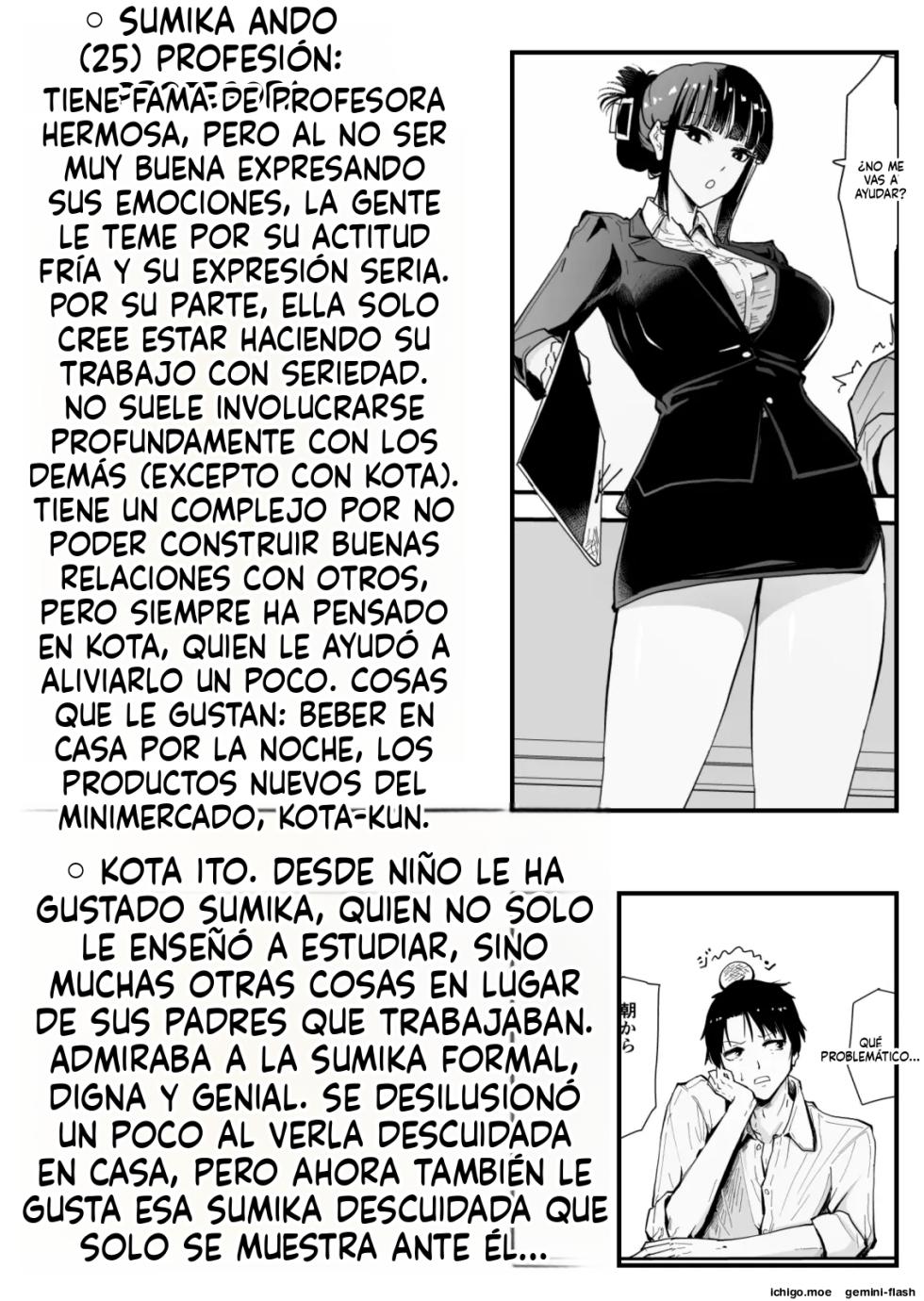 Cool Mr. Ando 2 Edición NTR - Page 3