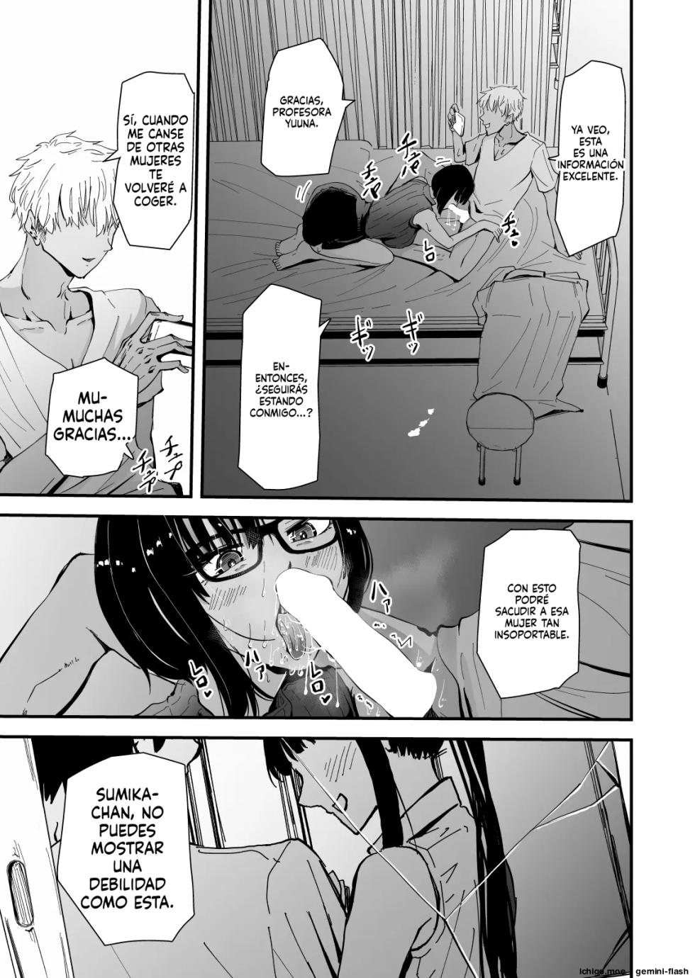 Cool Mr. Ando 2 Edición NTR - Page 6