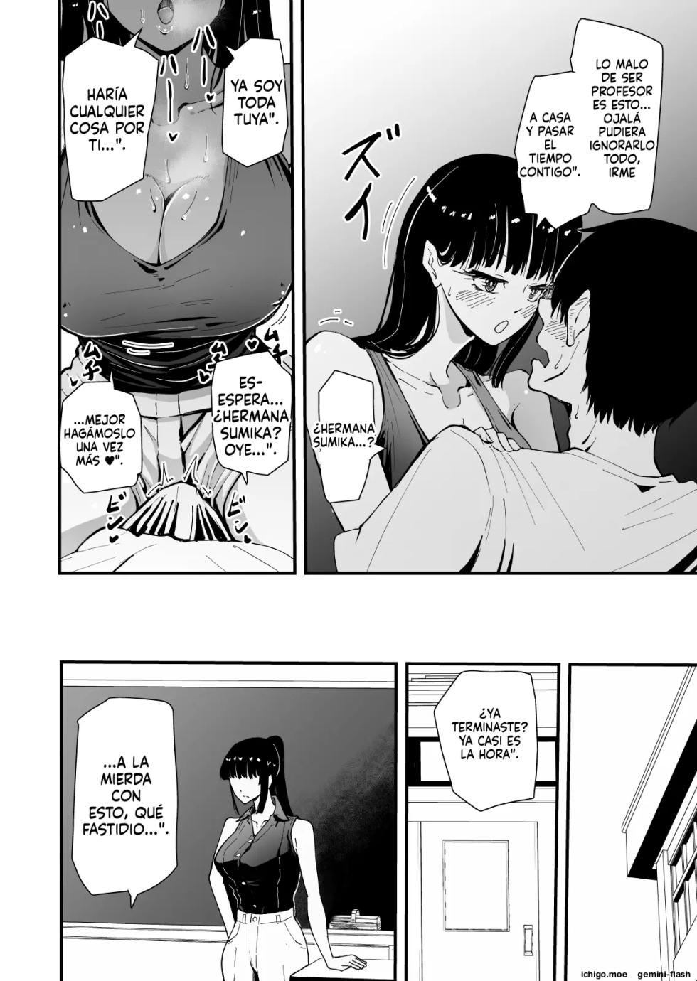 Cool Mr. Ando 2 Edición NTR - Page 9