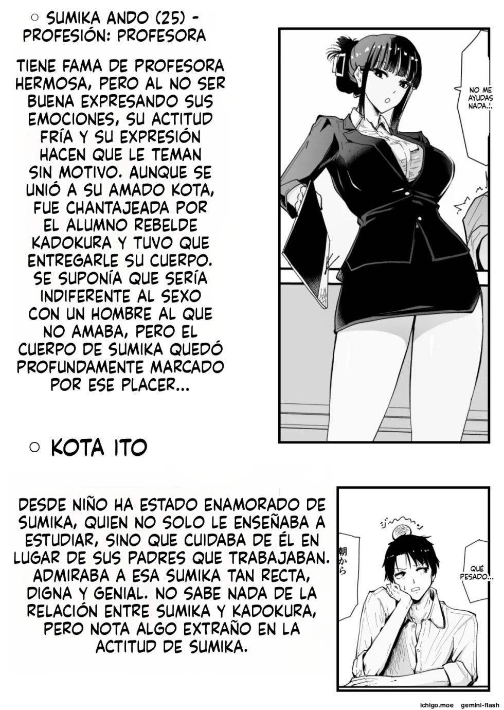 Cool Ando Sensei 3: Edición de Otoño del Placer - Page 4