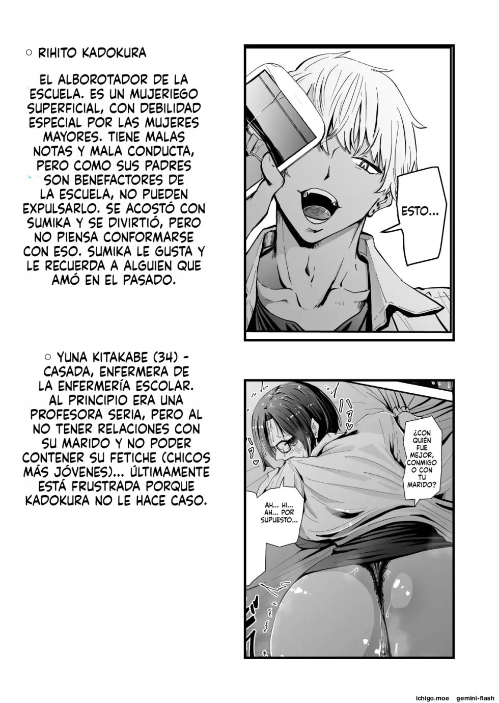 Cool Ando Sensei 3: Edición de Otoño del Placer - Page 5