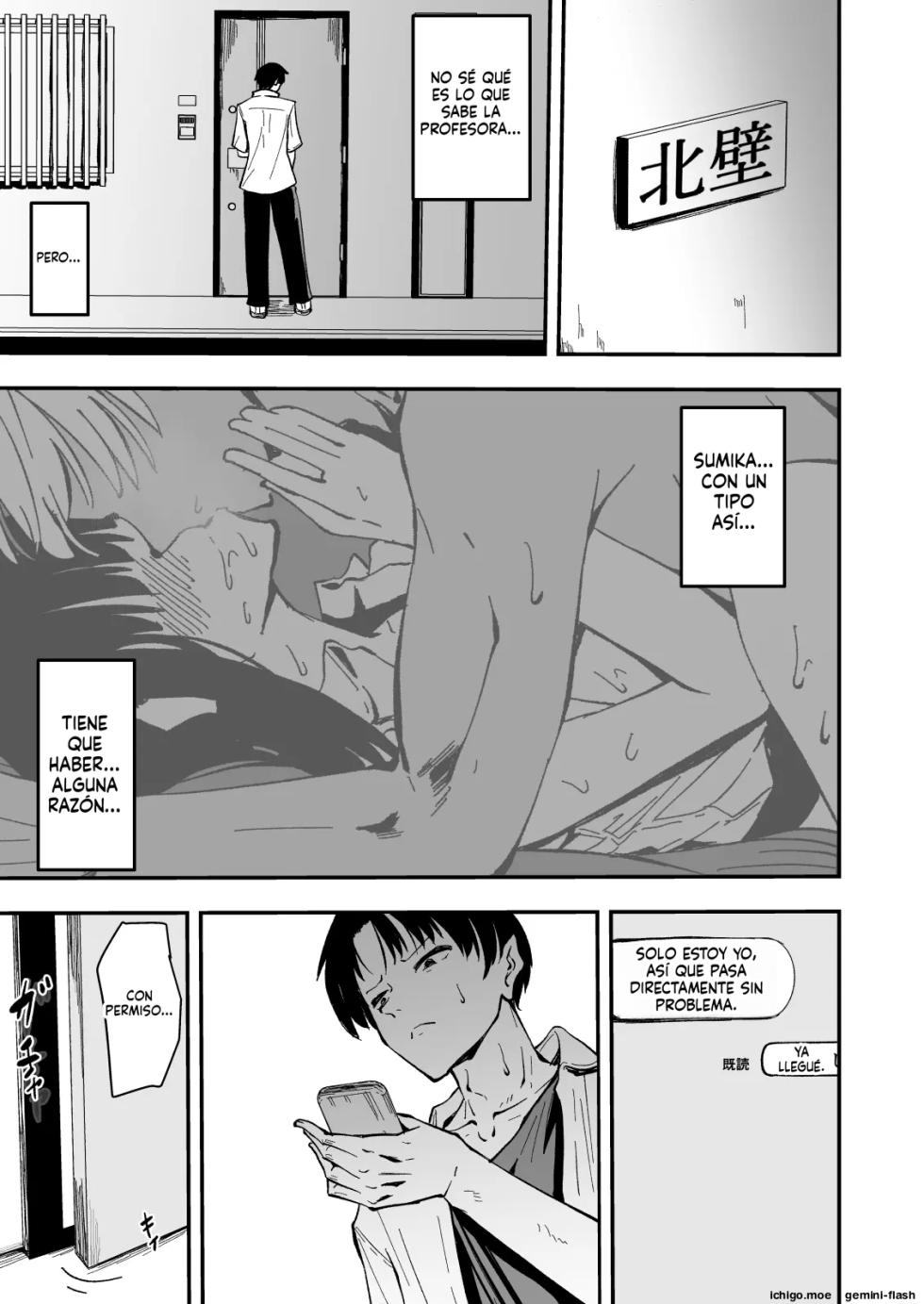 Cool Ando Sensei 4: Edición Revelación del orgasmo tramposo de la hermana Sumika-nee - Page 9