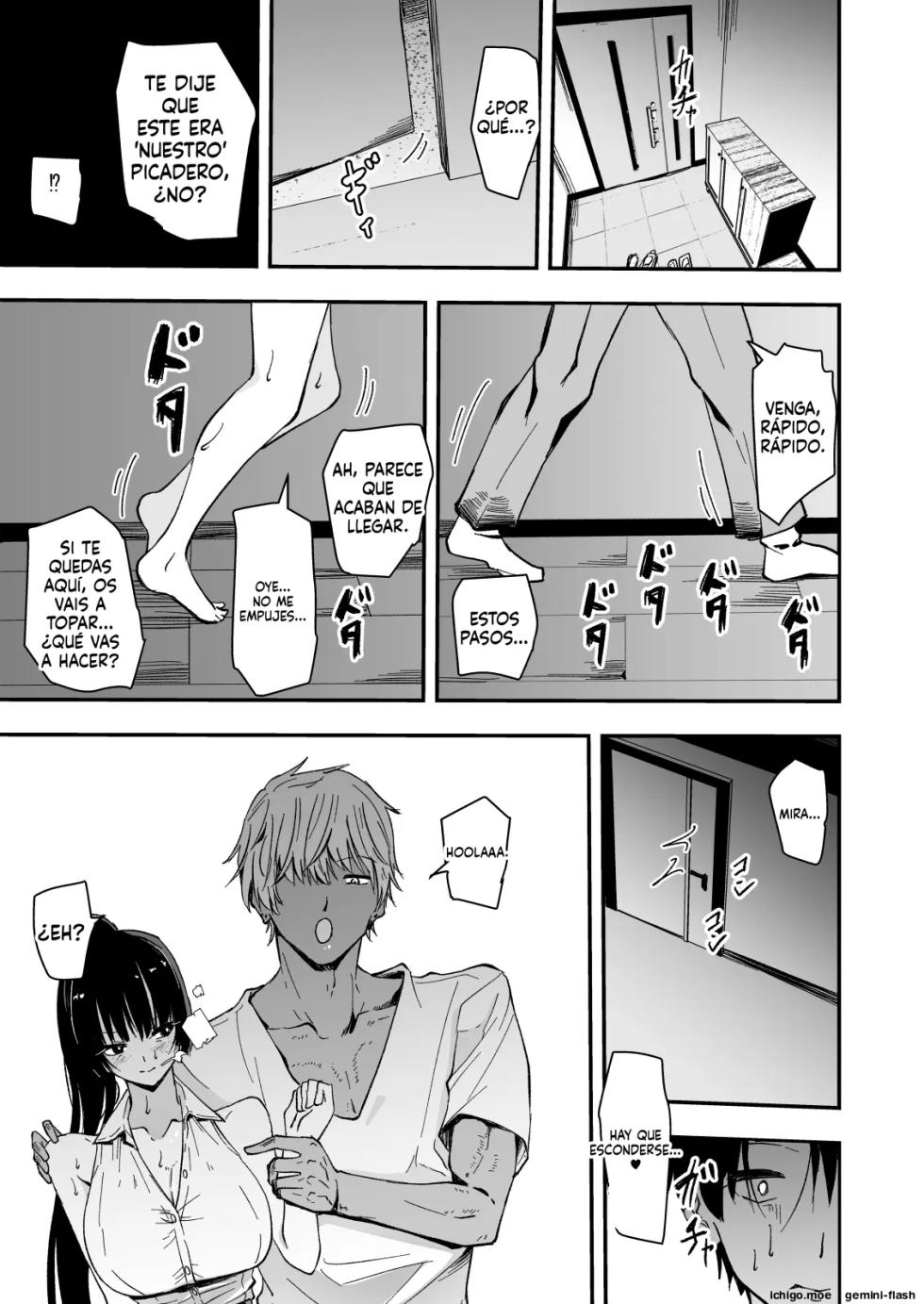 Cool Ando Sensei 4: Edición Revelación del orgasmo tramposo de la hermana Sumika-nee - Page 37