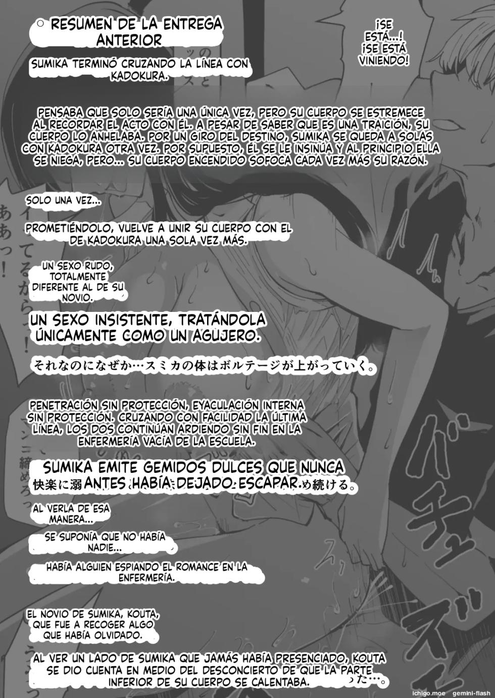 Cool Ando Sensei 4: Edición Revelación del orgasmo tramposo de la hermana Sumika-nee - Page 3